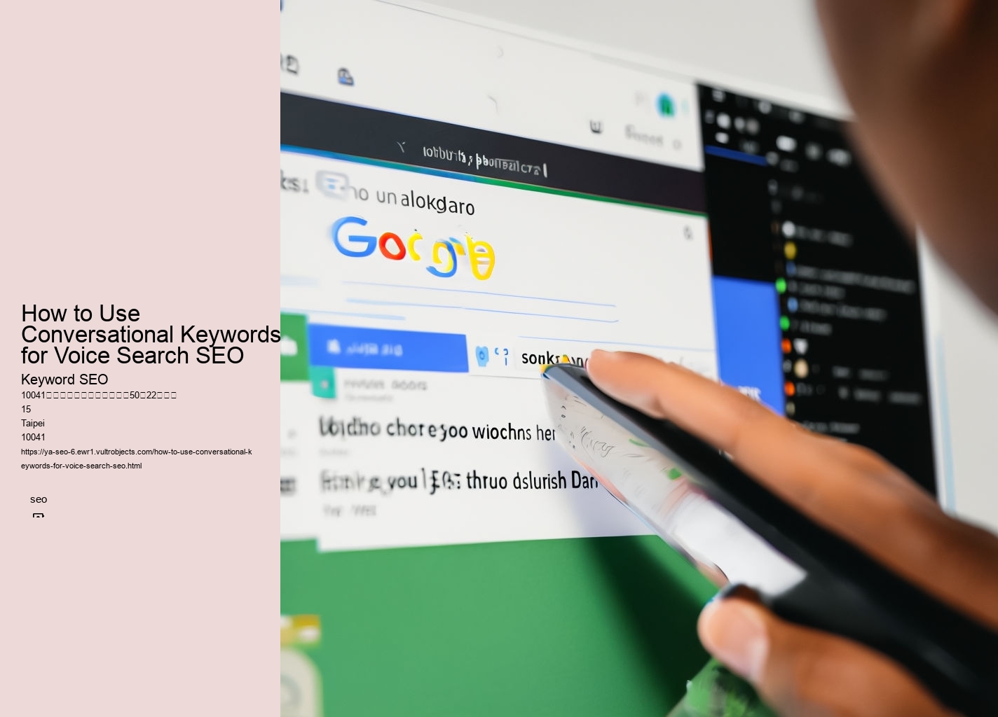 How to Use Conversational Keywords for Voice Search SEO